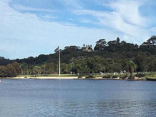 Kings Park and Botanic Garden on Mt. Eliza offer views of Perth City